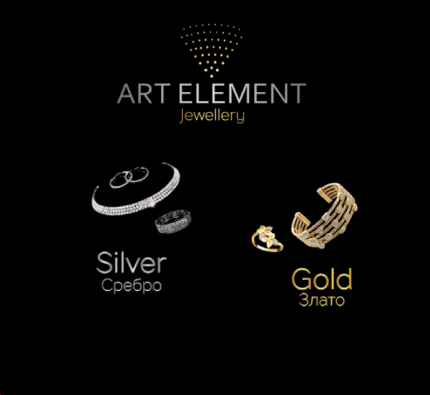 Art Element